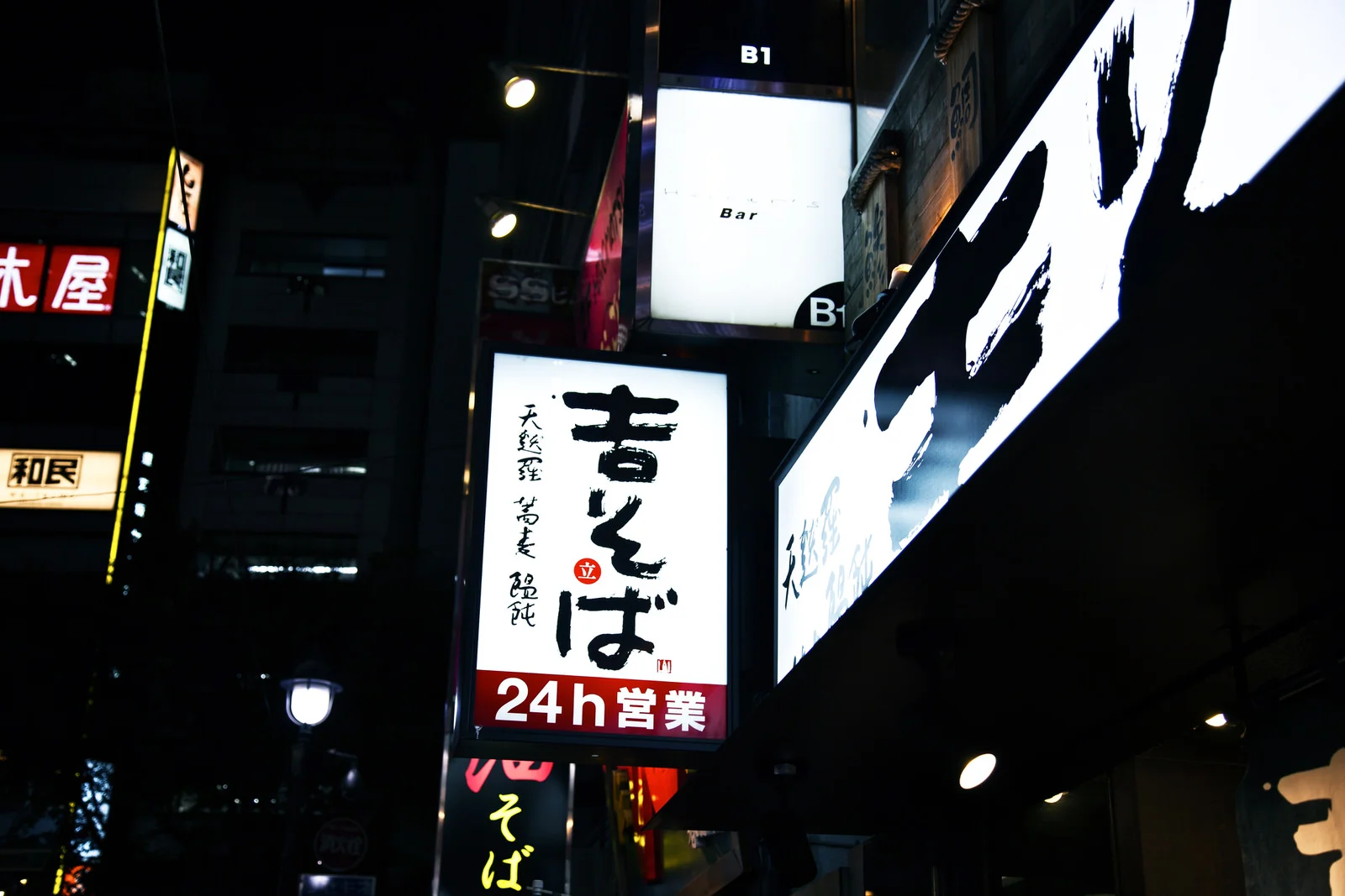 IMG_9671587546.jpg