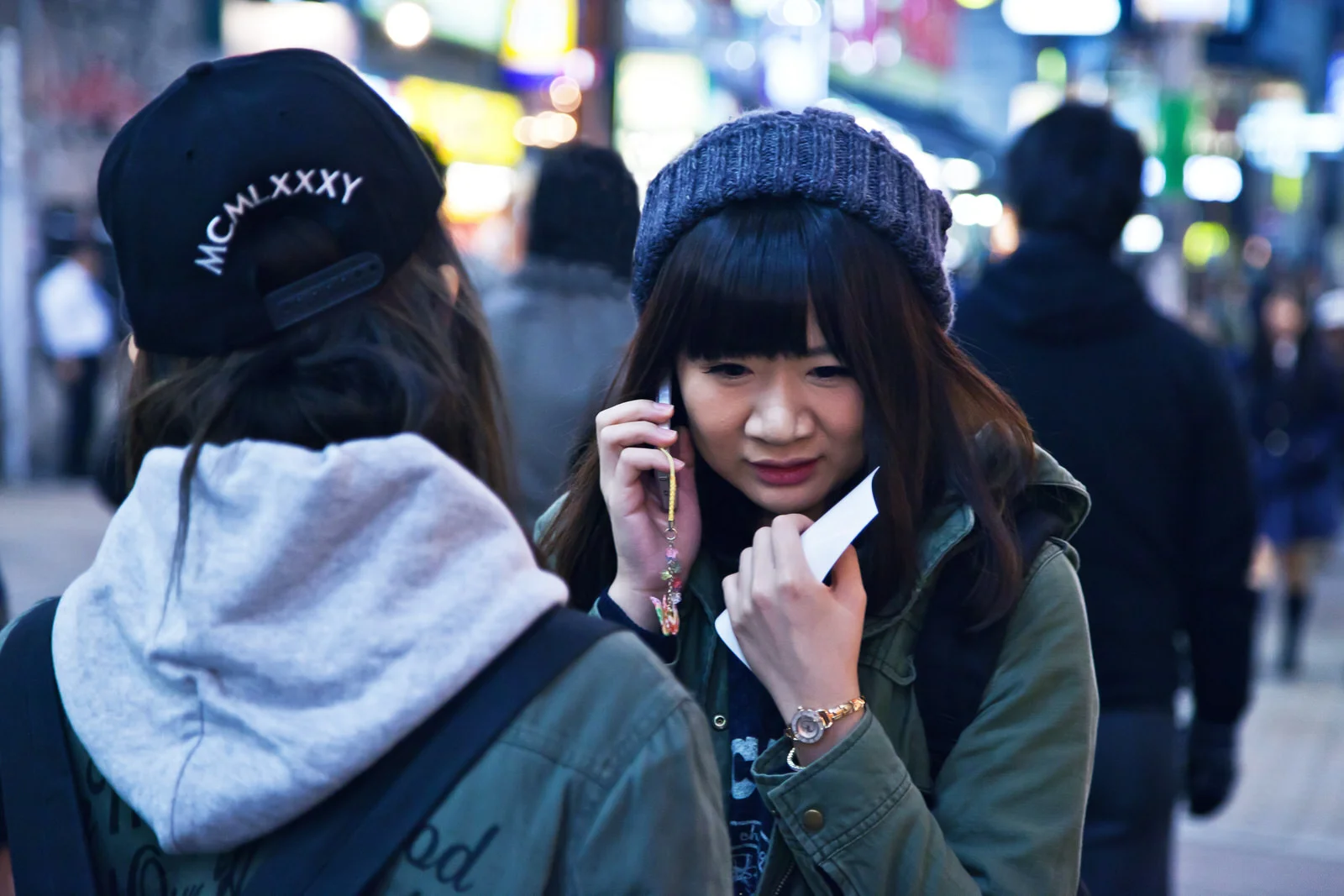 Tokyo, Japan