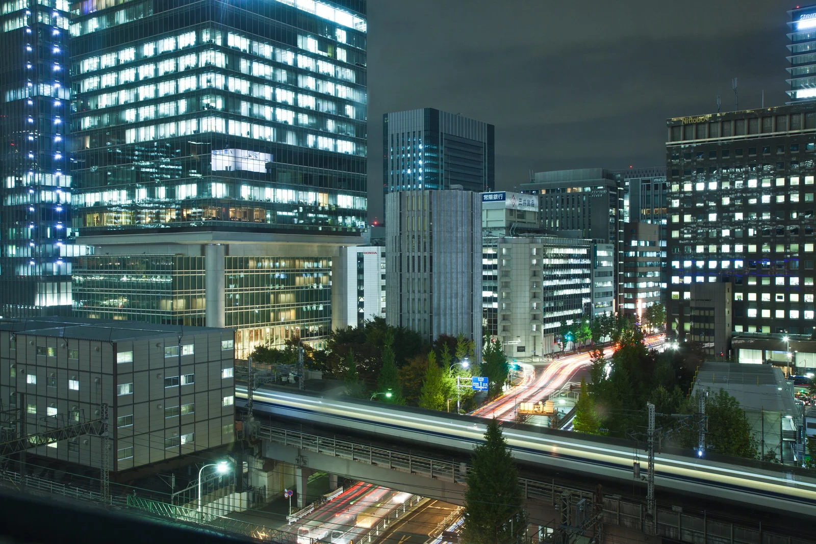 Tokyo, Japan