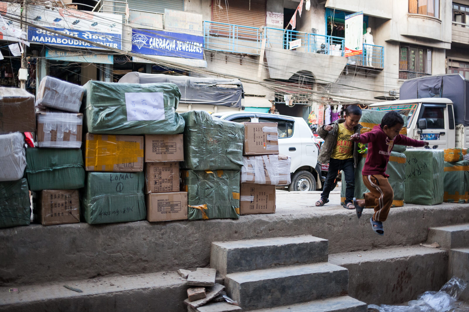   Kathmandu, Nepal  