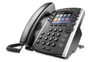  Polycom VVX 410 HD IP Handset