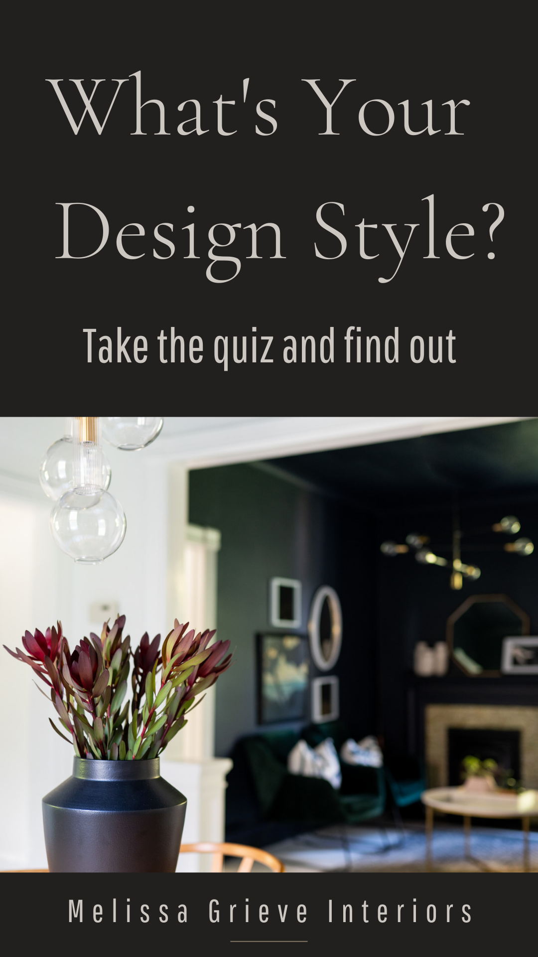 Take Our Style Quiz