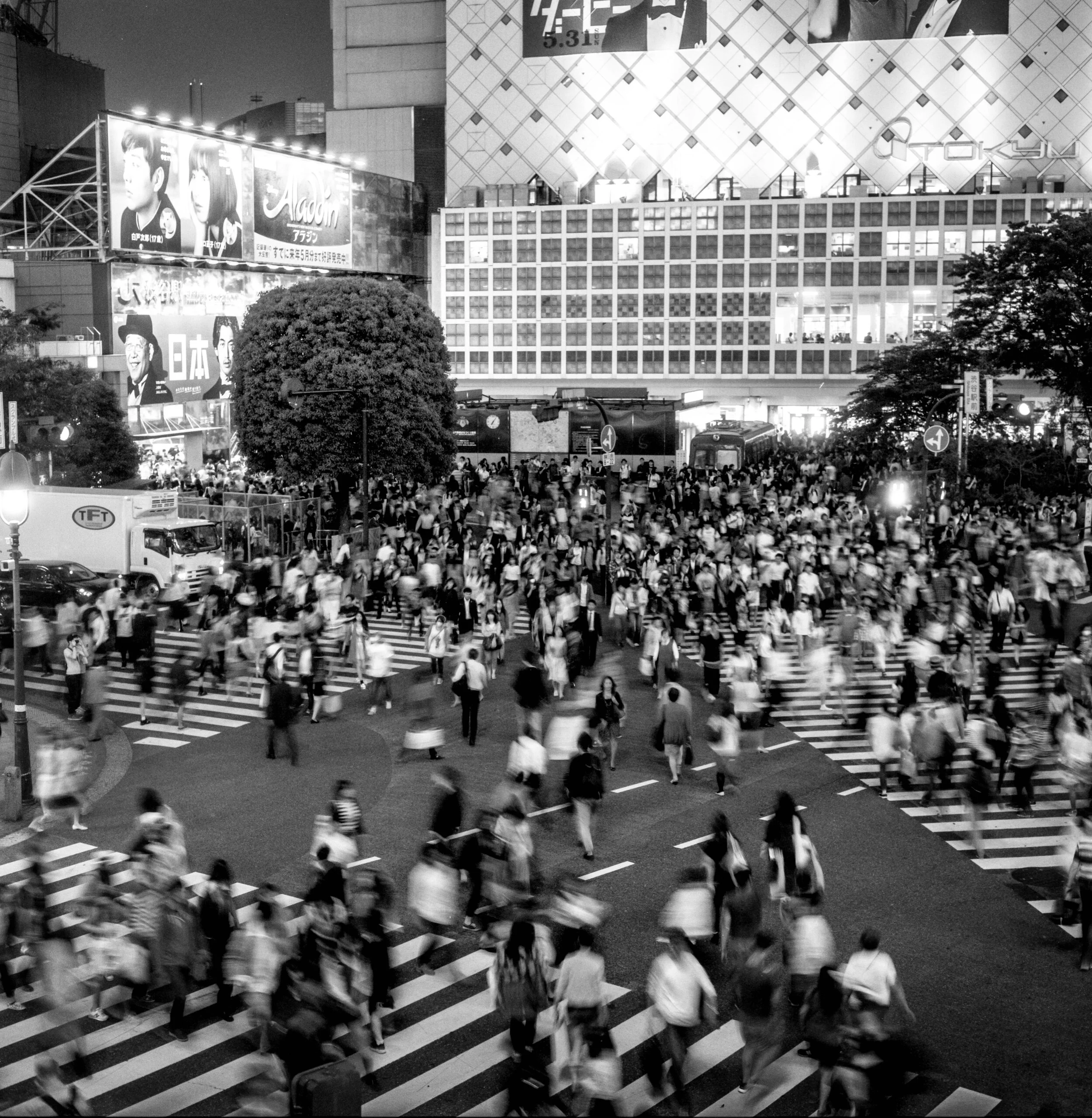 Japan III