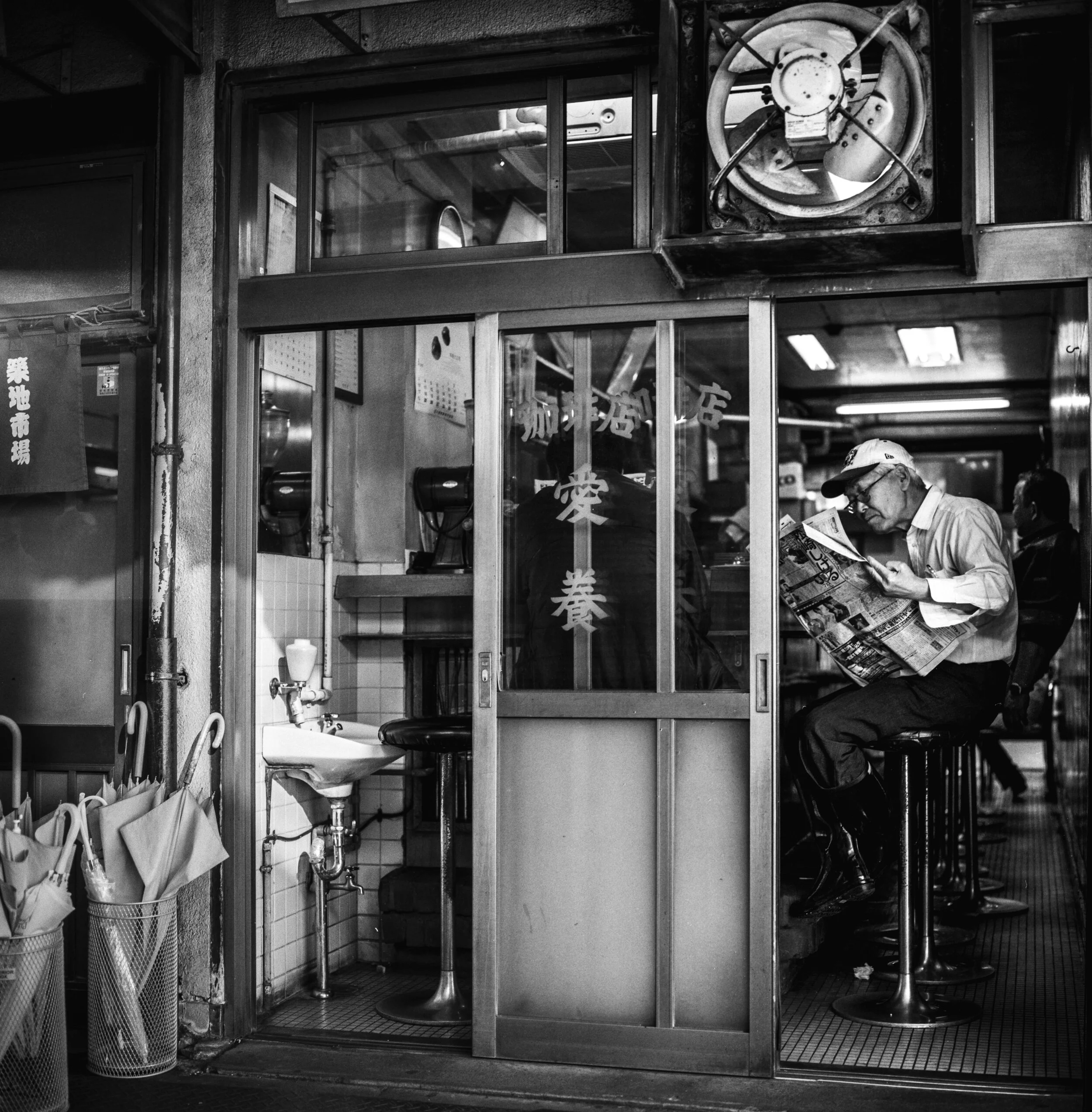 Japan IV