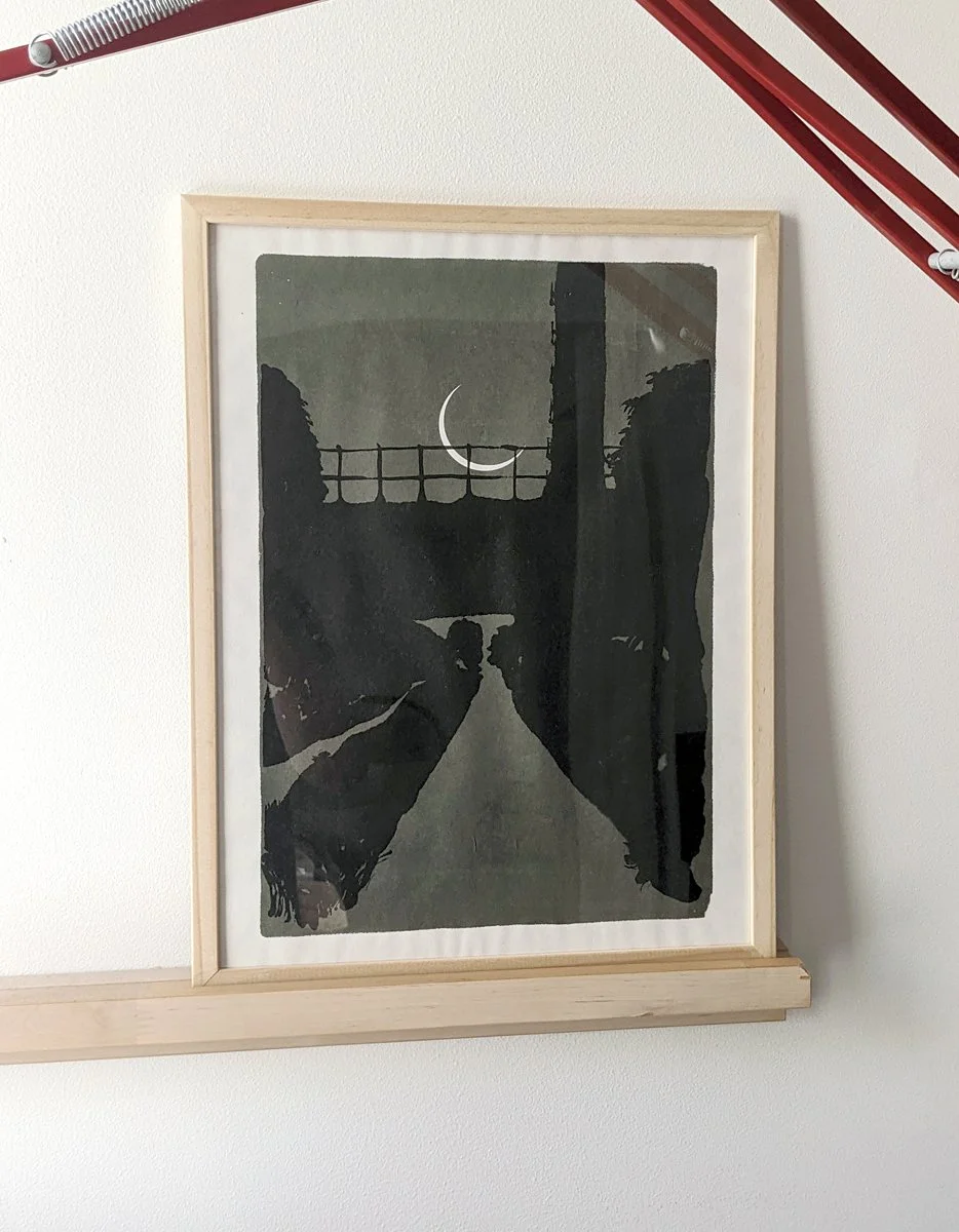 trail_silkscreen_framed.jpg