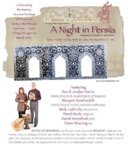 A Night in Persia e-mail (1).jpg
