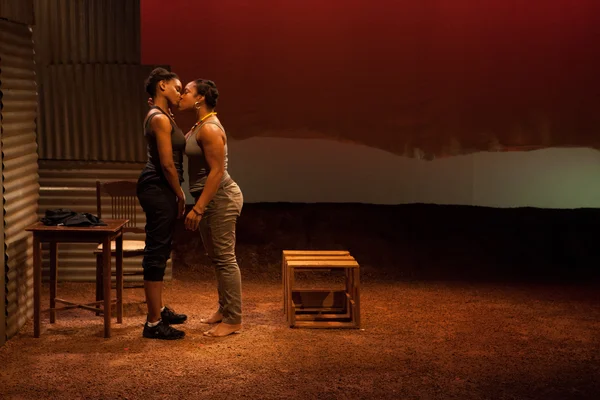 The Dangerous House of Pretty Mbane , 2015