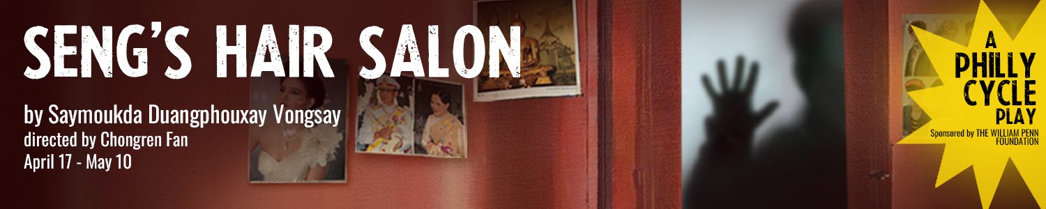 Website Slide Seng's Hair Salon.jpg