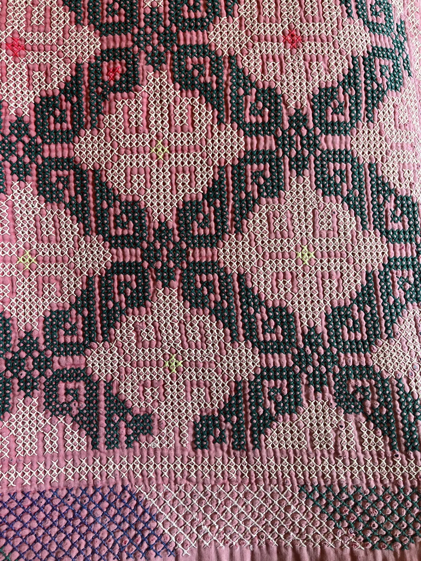 closeup rug 2.jpg