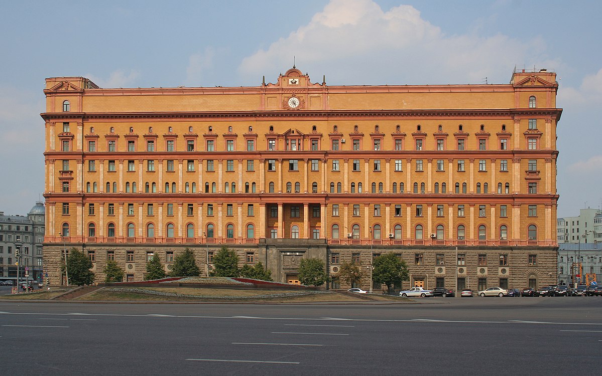 Lubyanka 