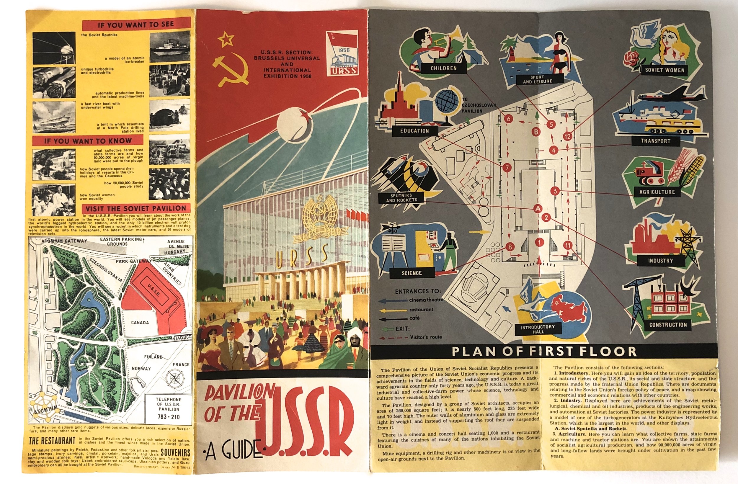 USSR's Expo 58 Pamphlet