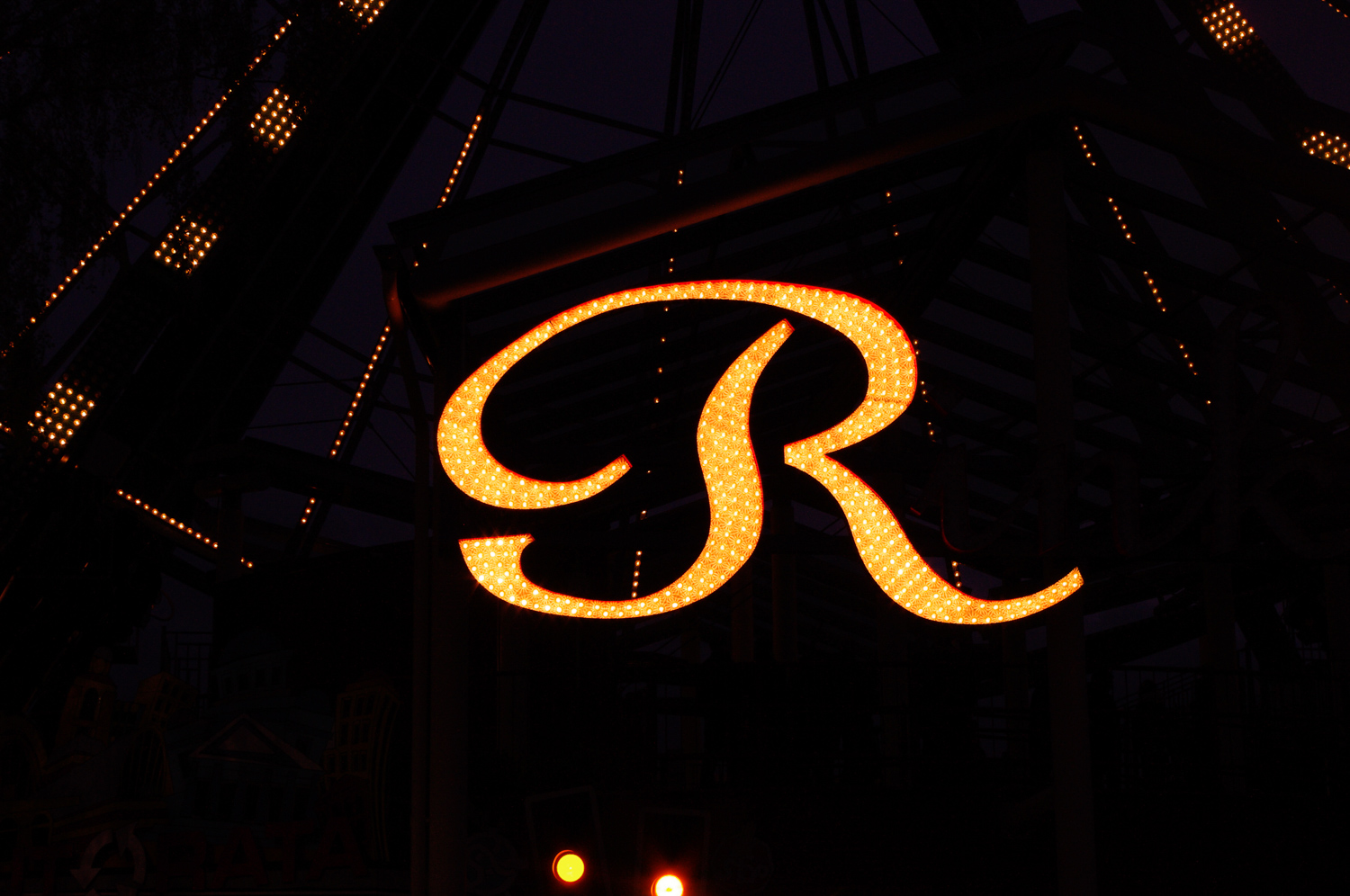 20121013-_IGP7639.jpg