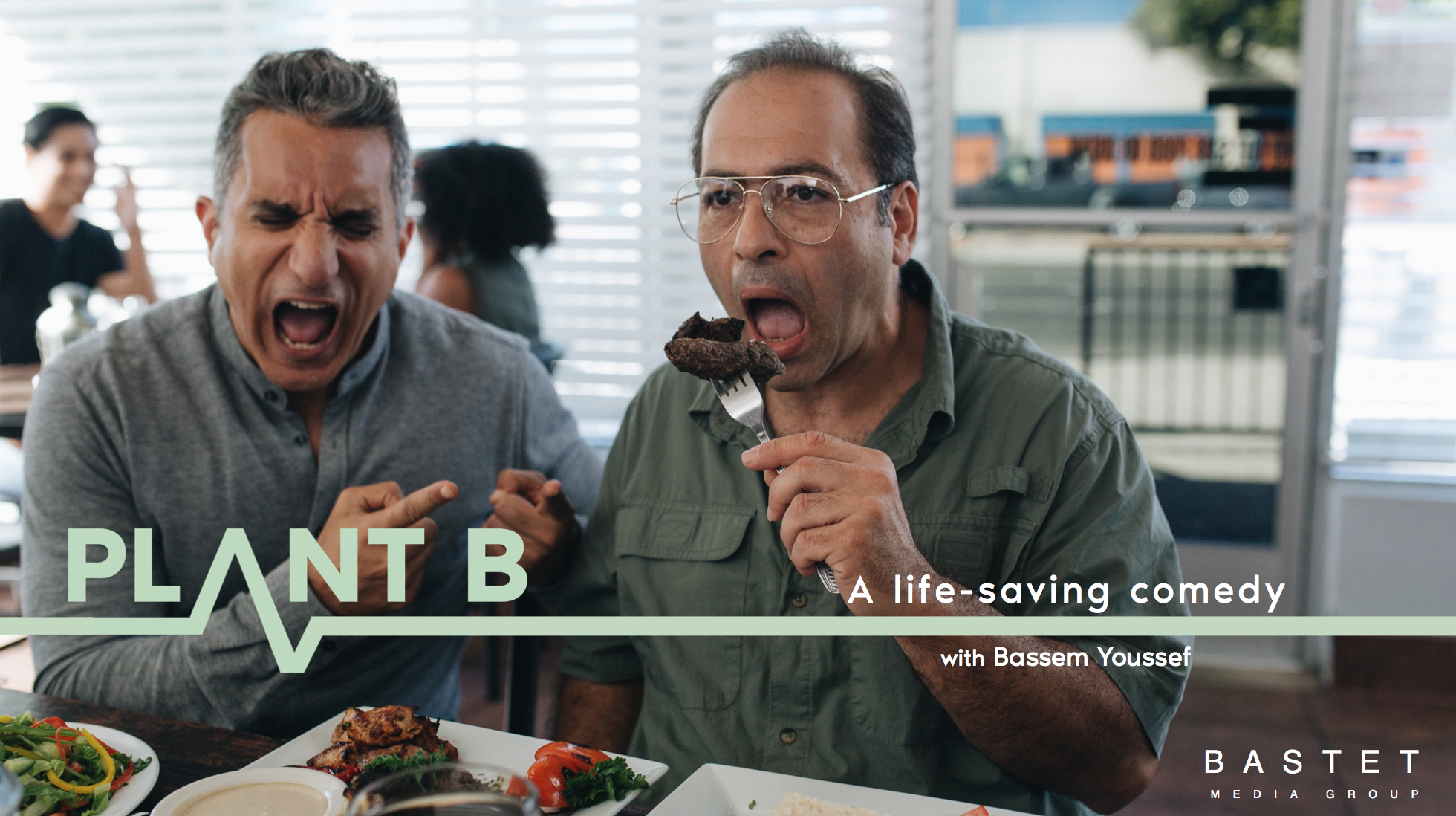 Plant B with Bassem Youssef.png