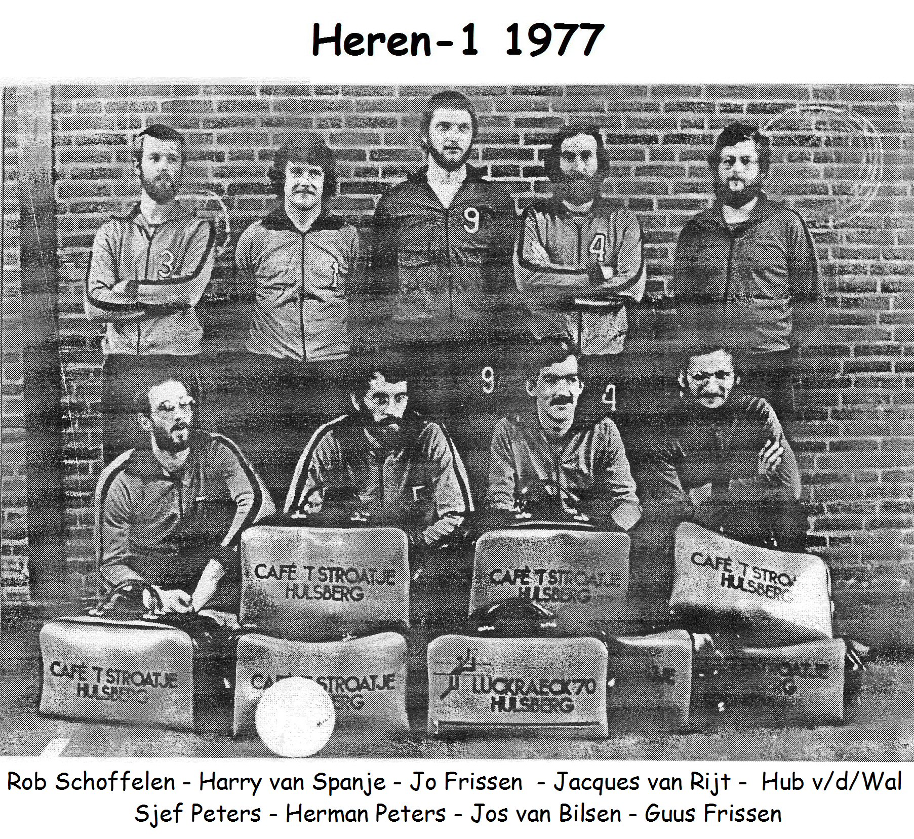 Heren-1 1977.jpg