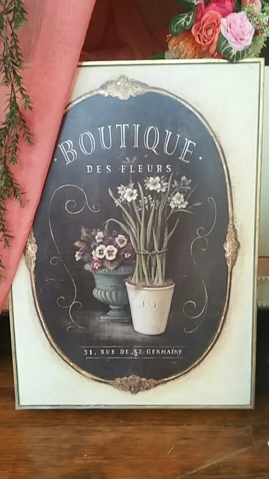 Sign : "Boutique"