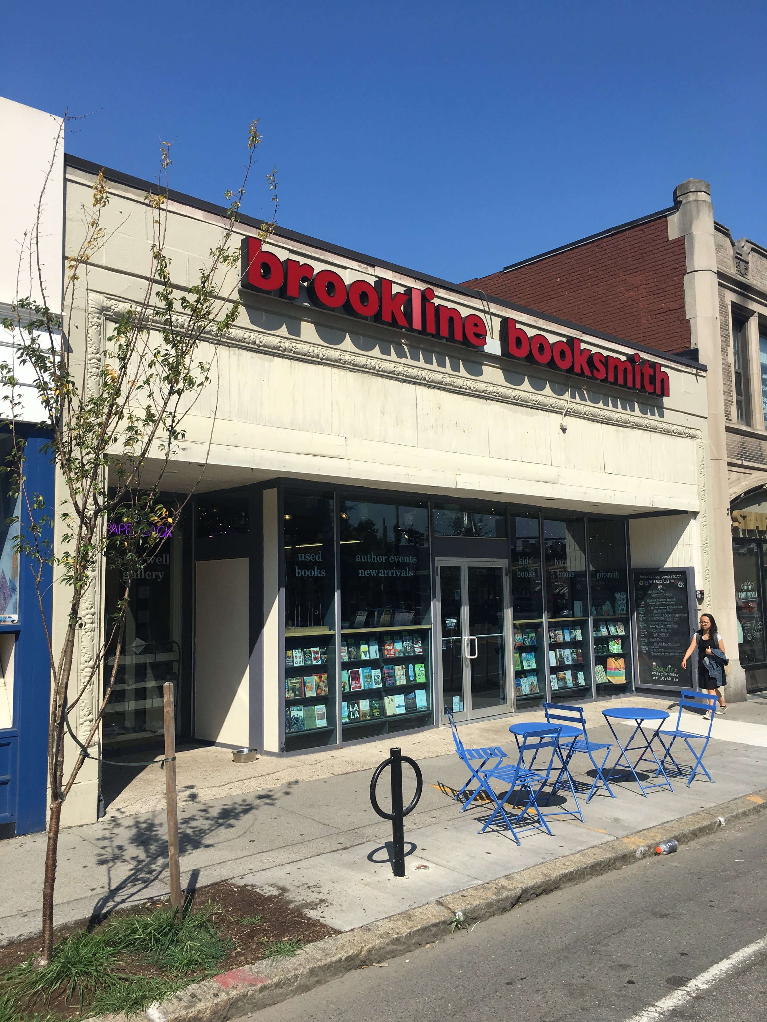 Brookline Booksmith in Brookline MA.jpg