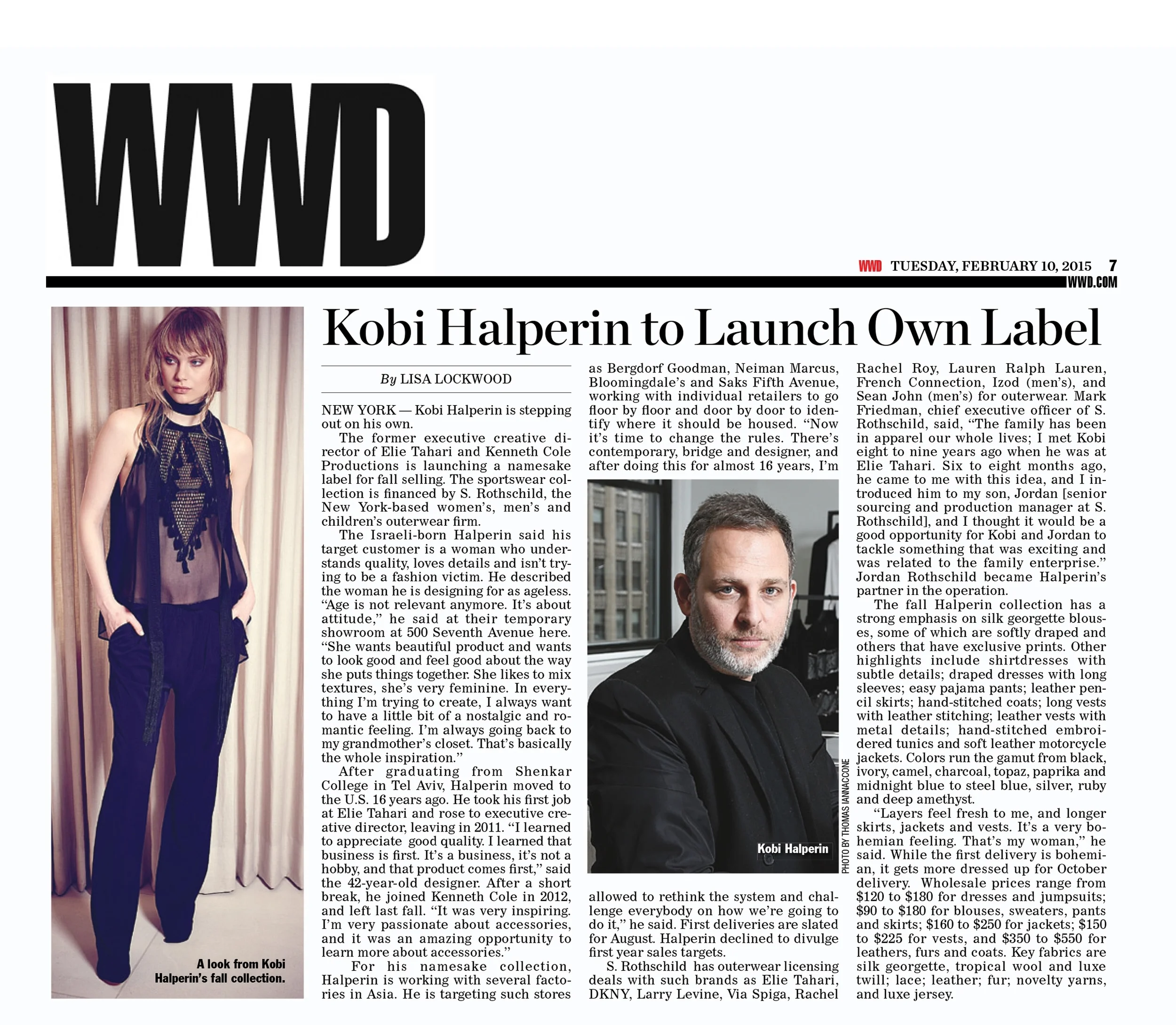 WWD - FEBRUARY 2015