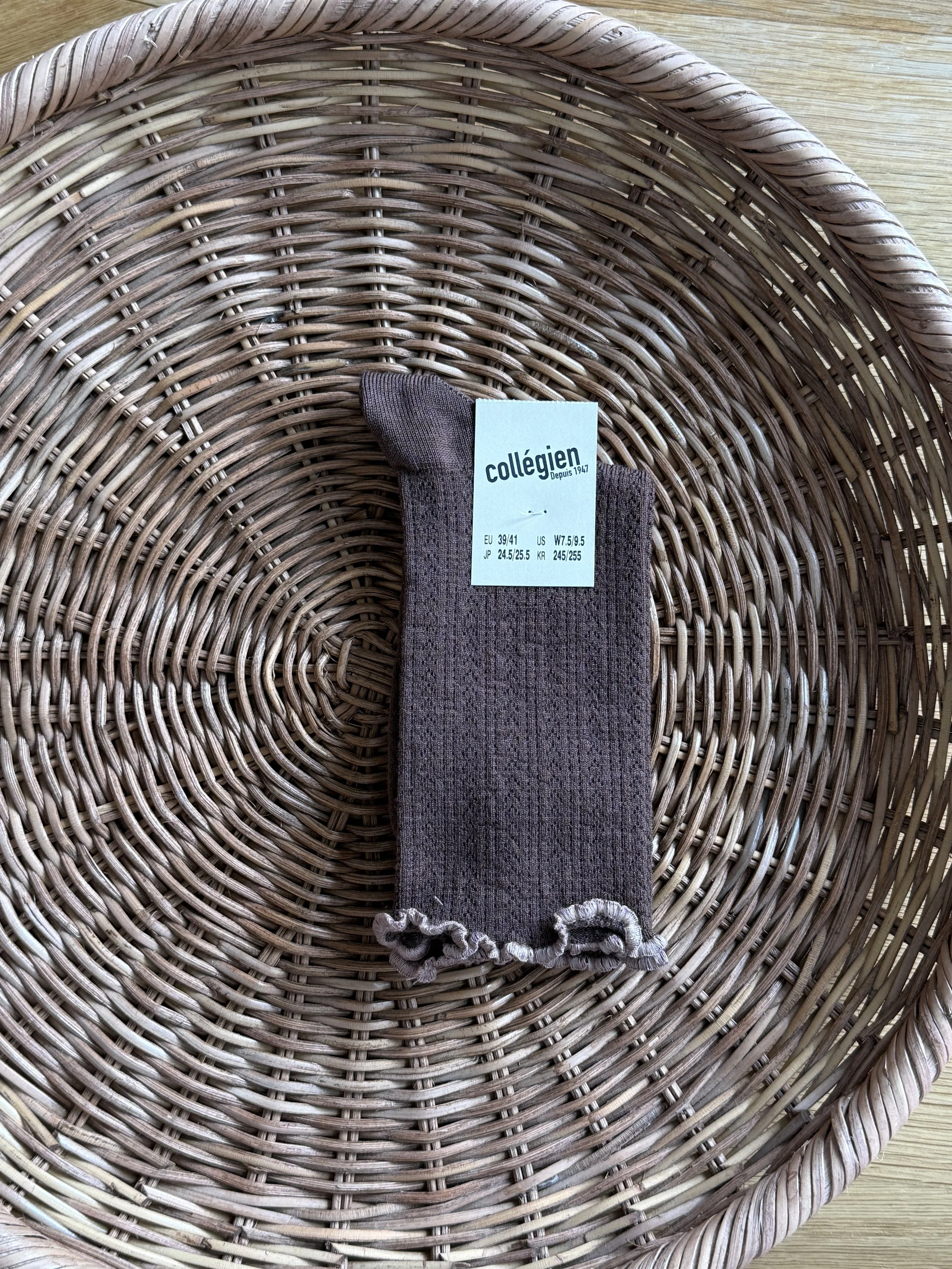 Merino frill socks | milk chocolate