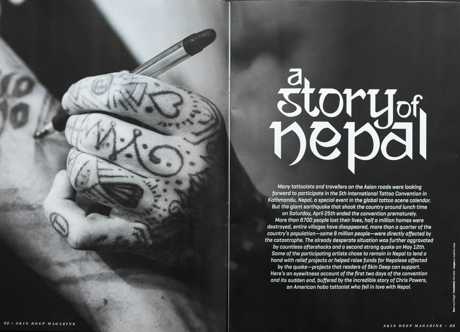 SkinDeep Issue#253 - Nepal
