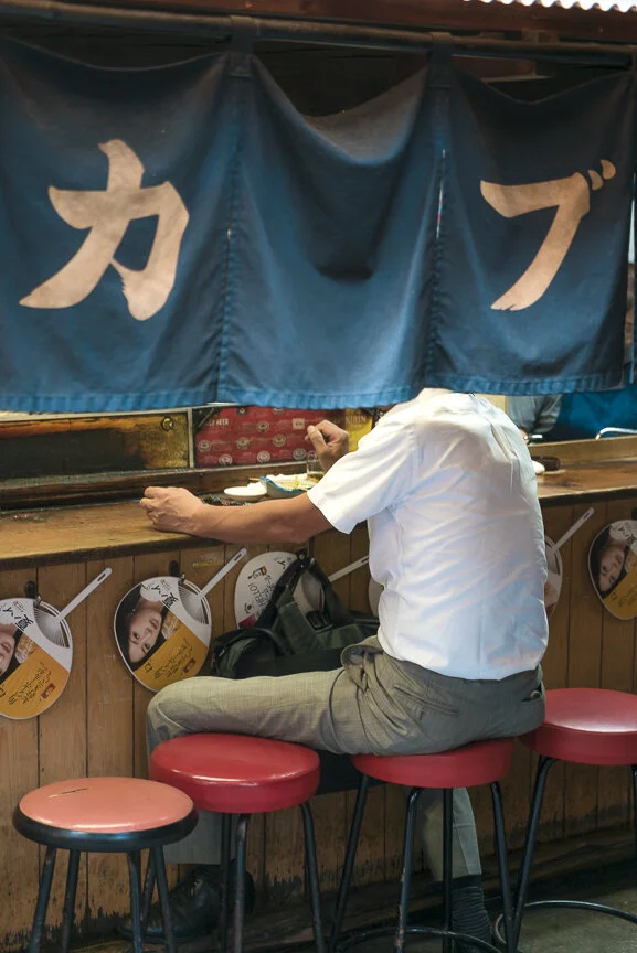 Luis F. Mameri, Japan (Summer-Spring)-10.jpg