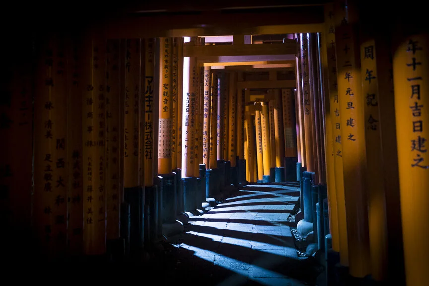 Luis F. Mameri, Japan (Summer-Spring)-43.jpg