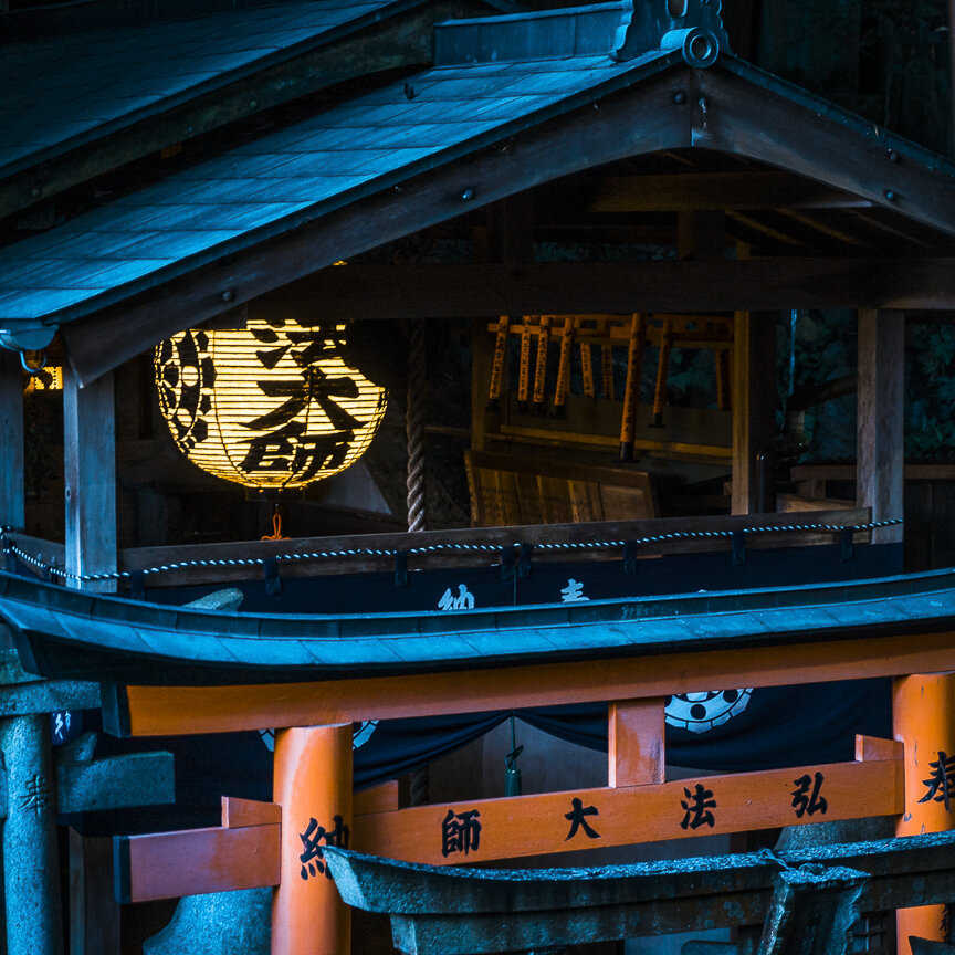 Luis F. Mameri, Japan (Summer-Spring)-42.jpg