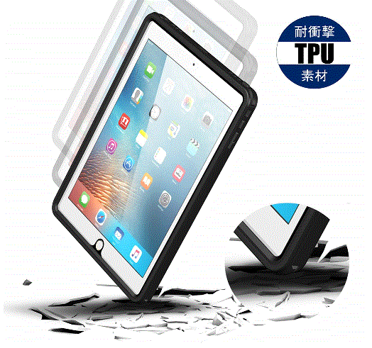 ipad3.GIF