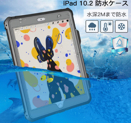 新ケース3.GIF