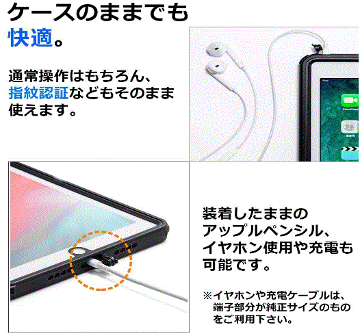 ケース4.GIF