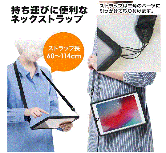 ケース6.GIF