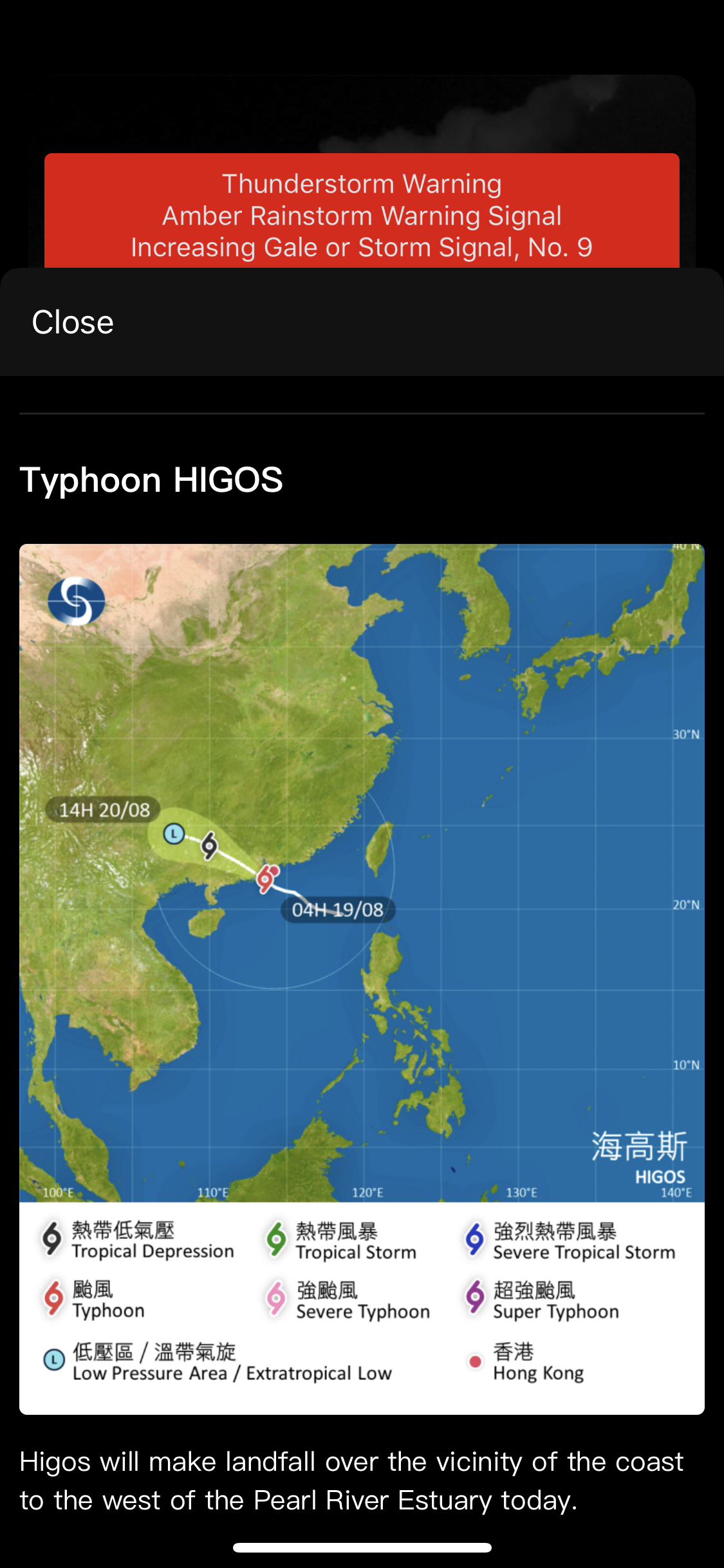 Another COVID-Casuality - The Traditional Hong Kong Typhoon Holiday