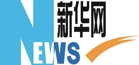 Xinhua