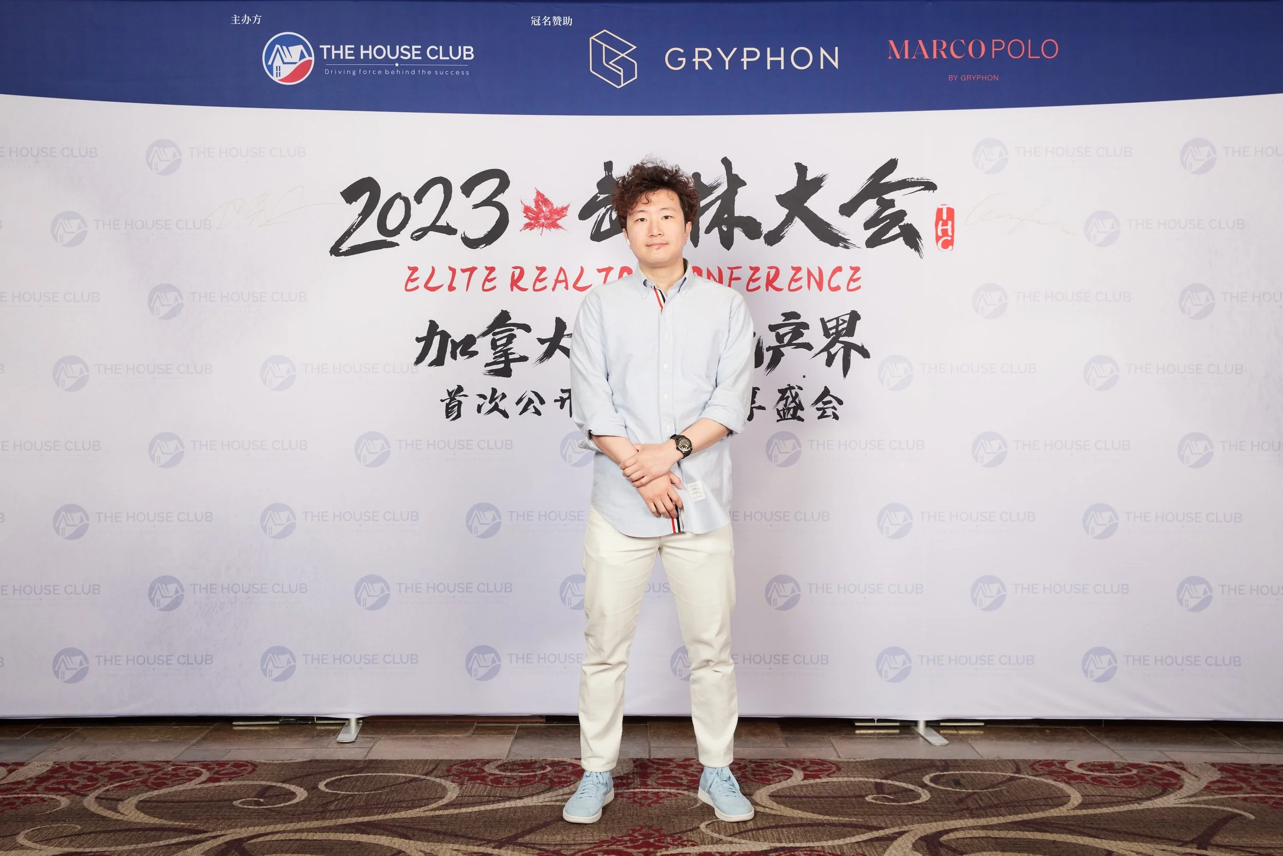 2023武林大会20862.jpg
