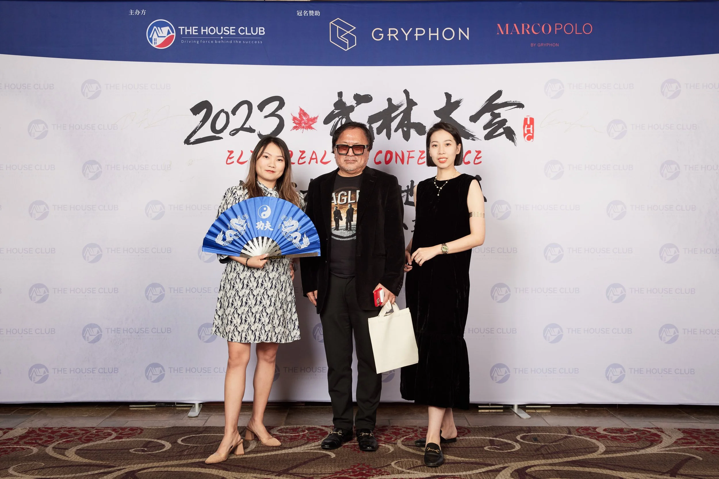 2023武林大会20889.jpg