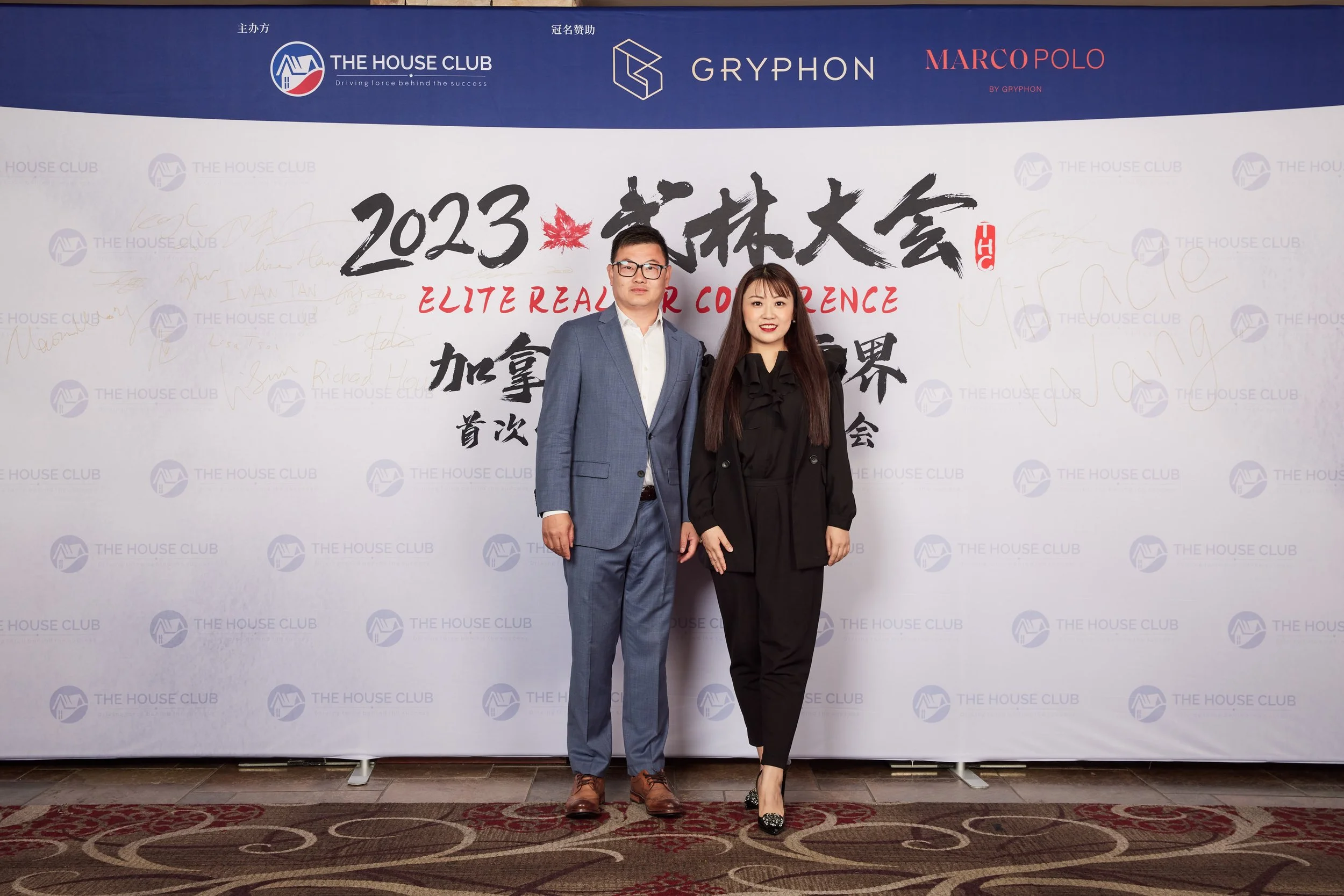 2023武林大会20979.jpg