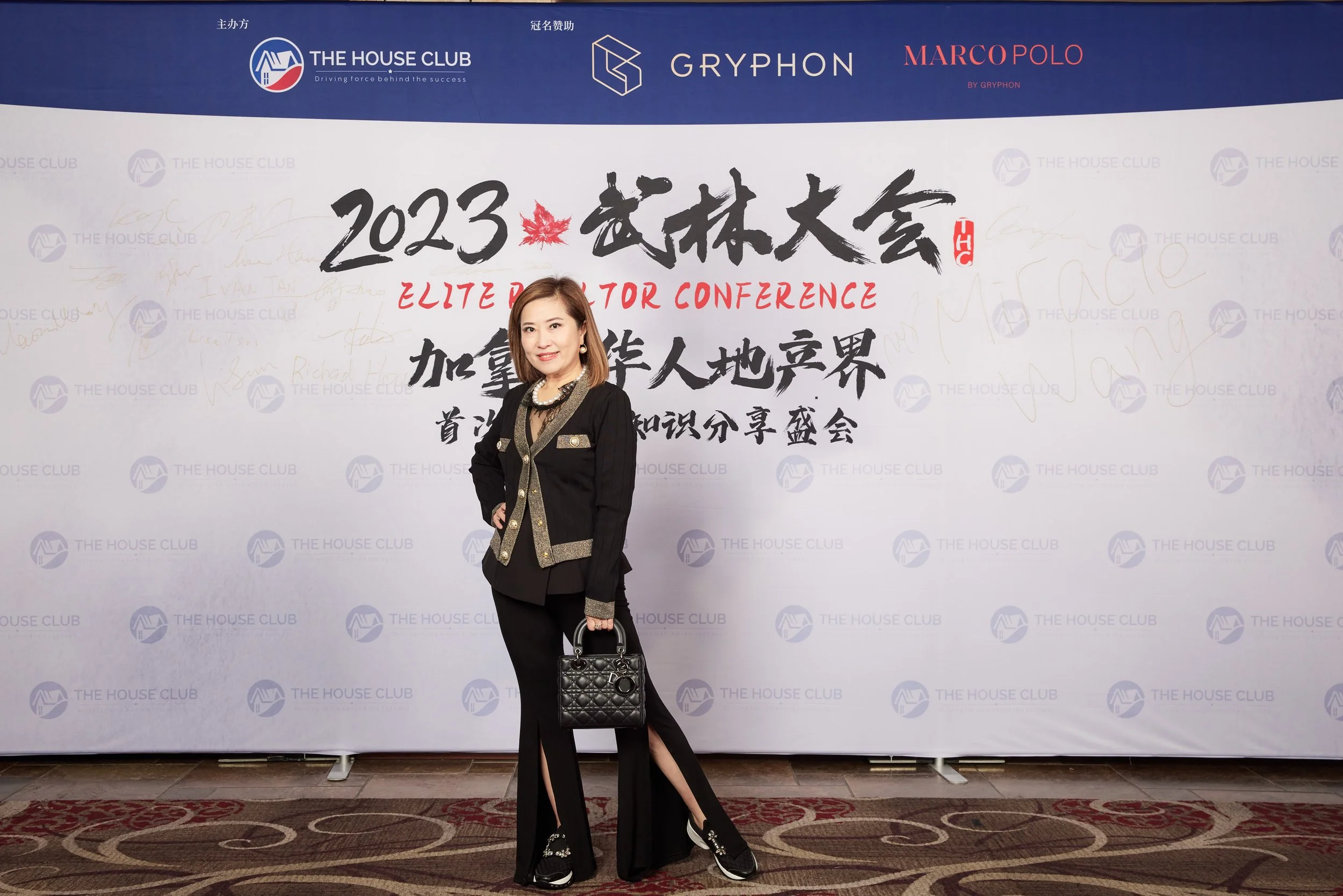 2023武林大会21063.jpg