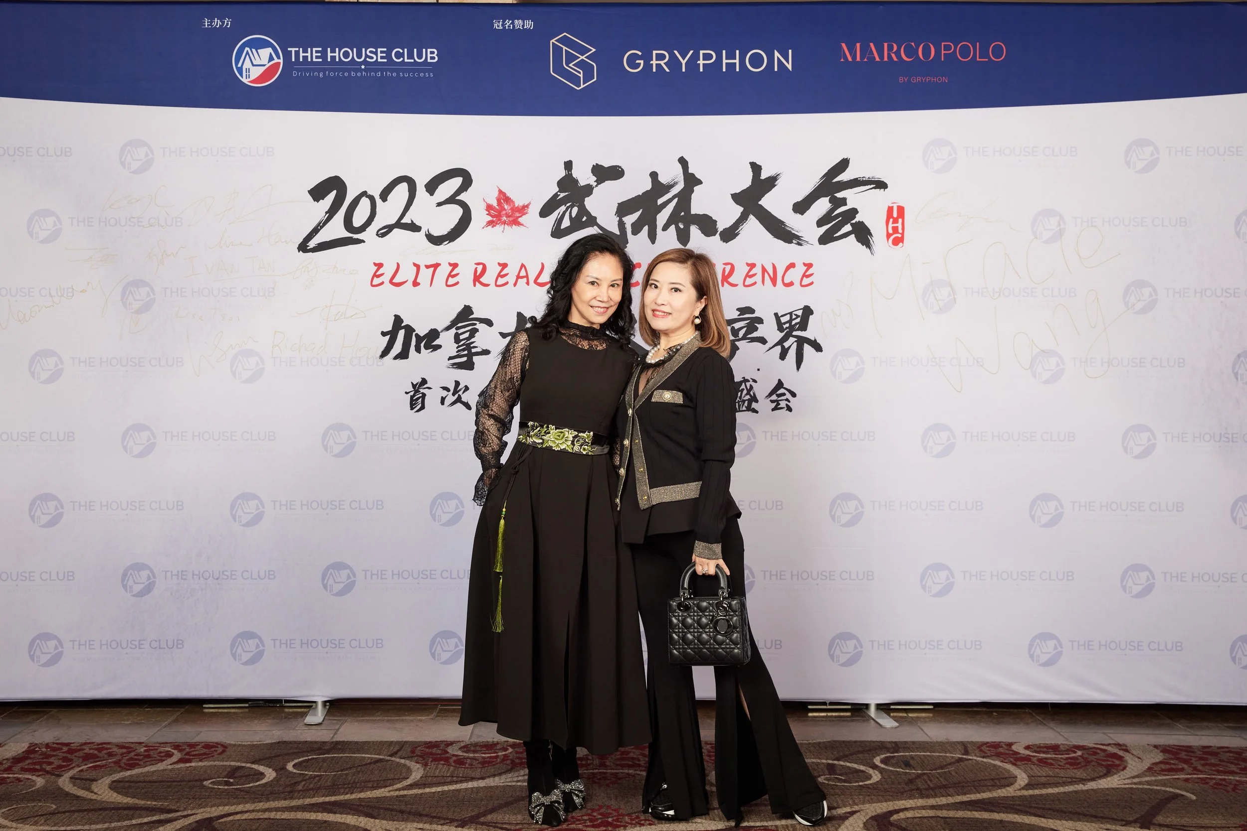 2023武林大会21072.jpg