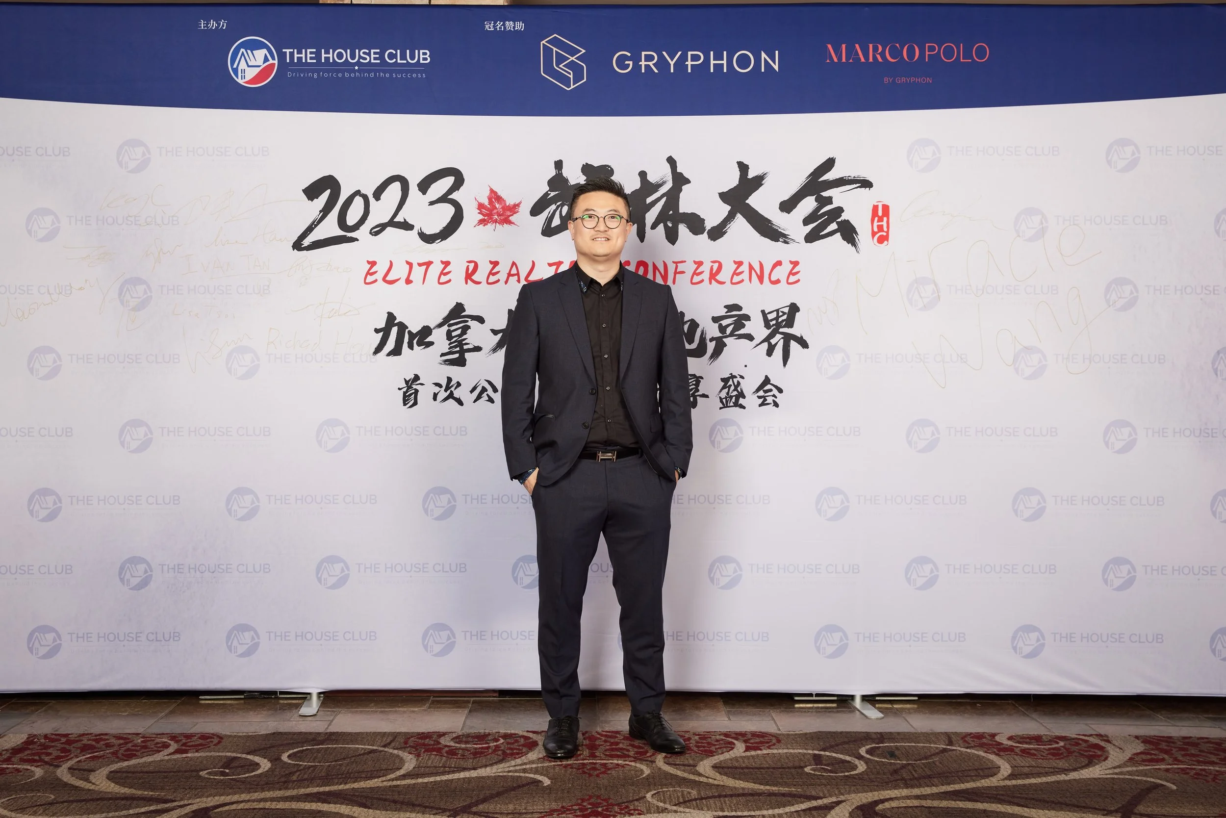 2023武林大会21091.jpg