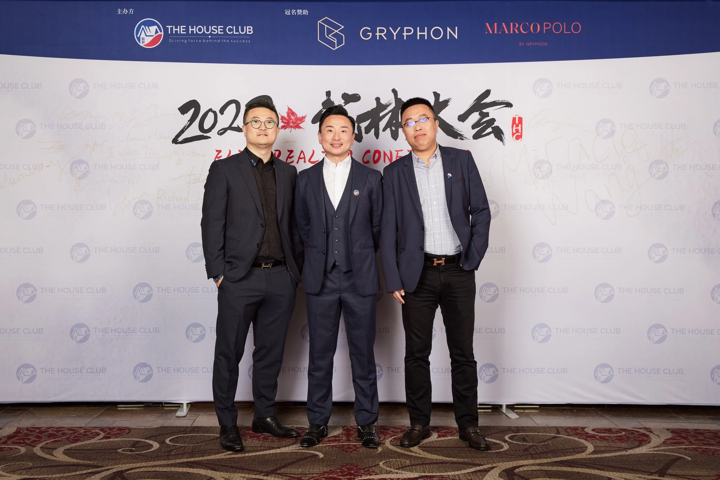 2023武林大会21107.jpg