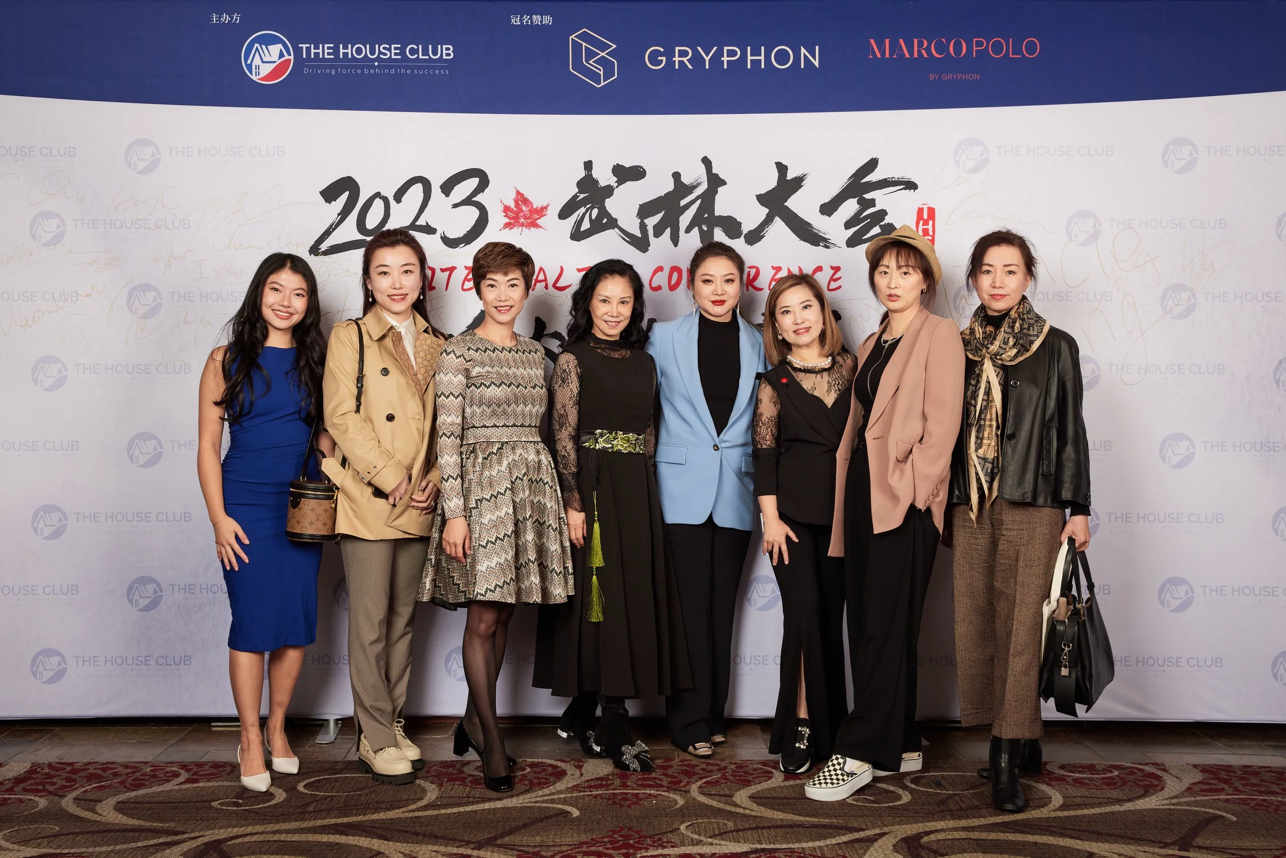 2023武林大会21189.jpg