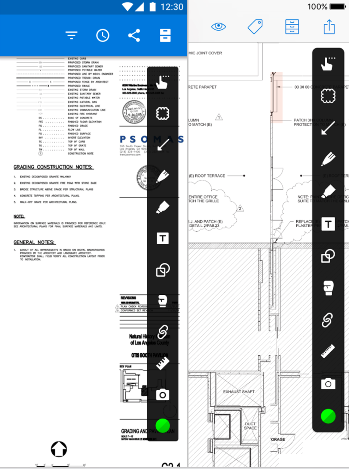 toolbar_2.png