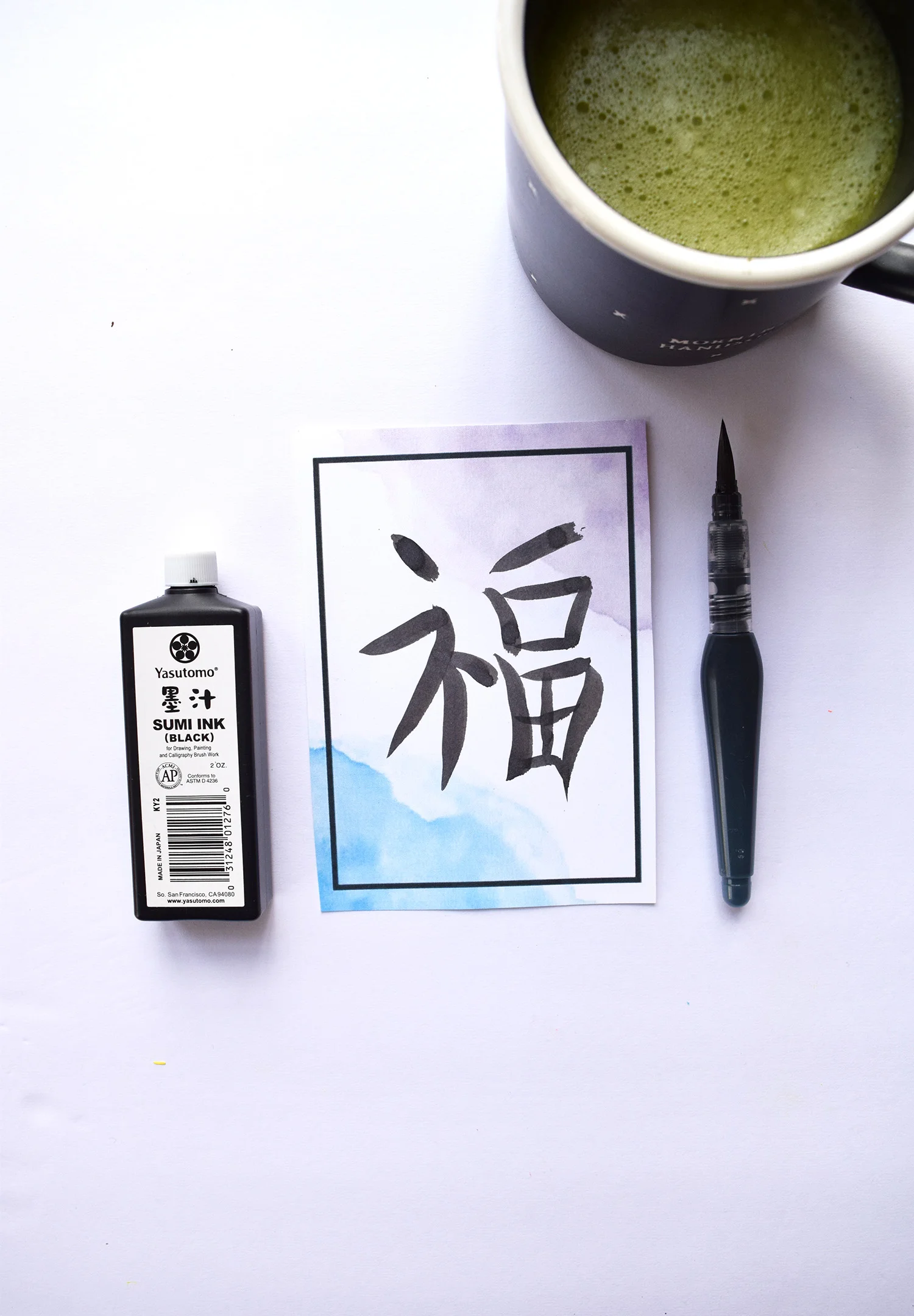 chinese_caligraphy_5.jpg