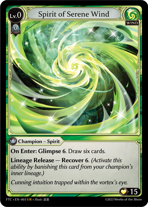 spirit-of-serene-wind-ftc.png