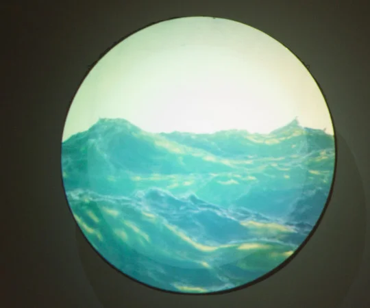 The Waves (2015) on the circular screen.