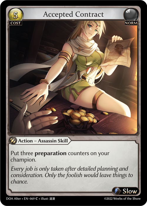 accepted-contract-doa-alter.png