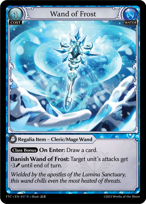 wand-of-frost-ftc.png