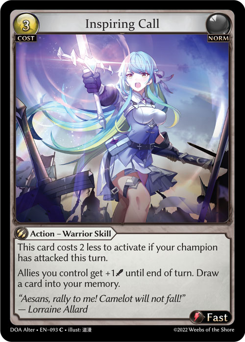 inspiring-call-doa-alter.png