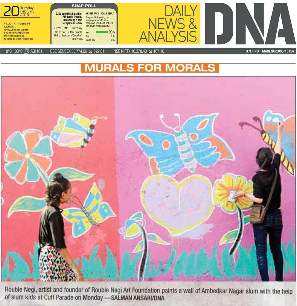 DNA Newspapaer