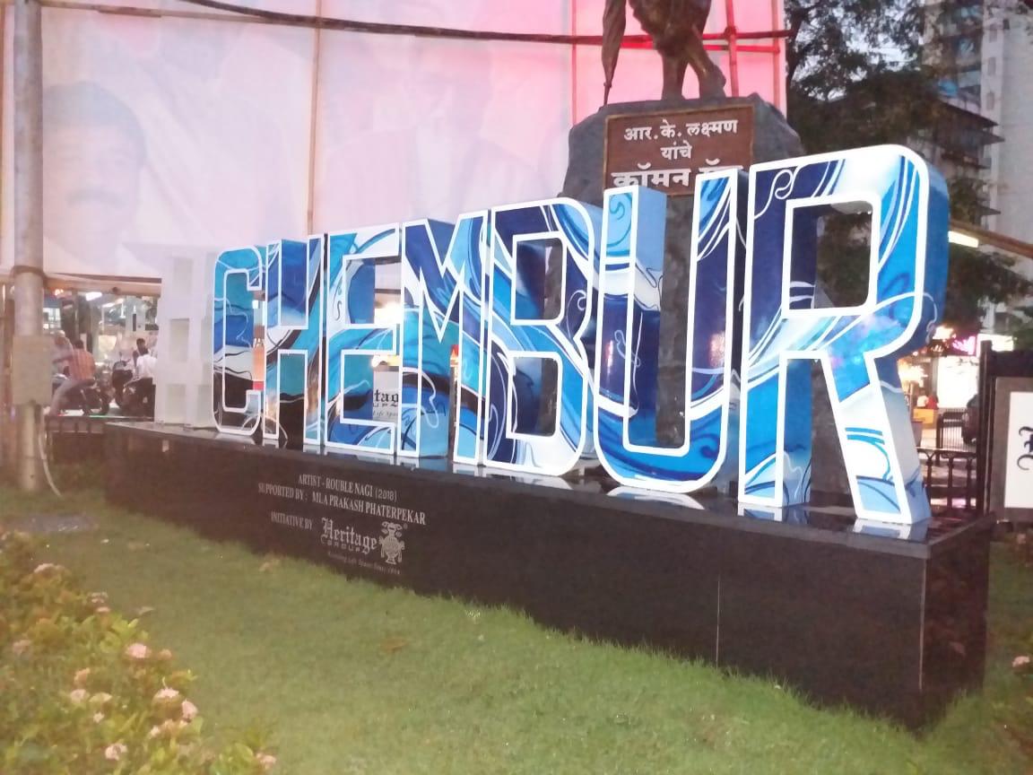 chembur hashtag.jpeg