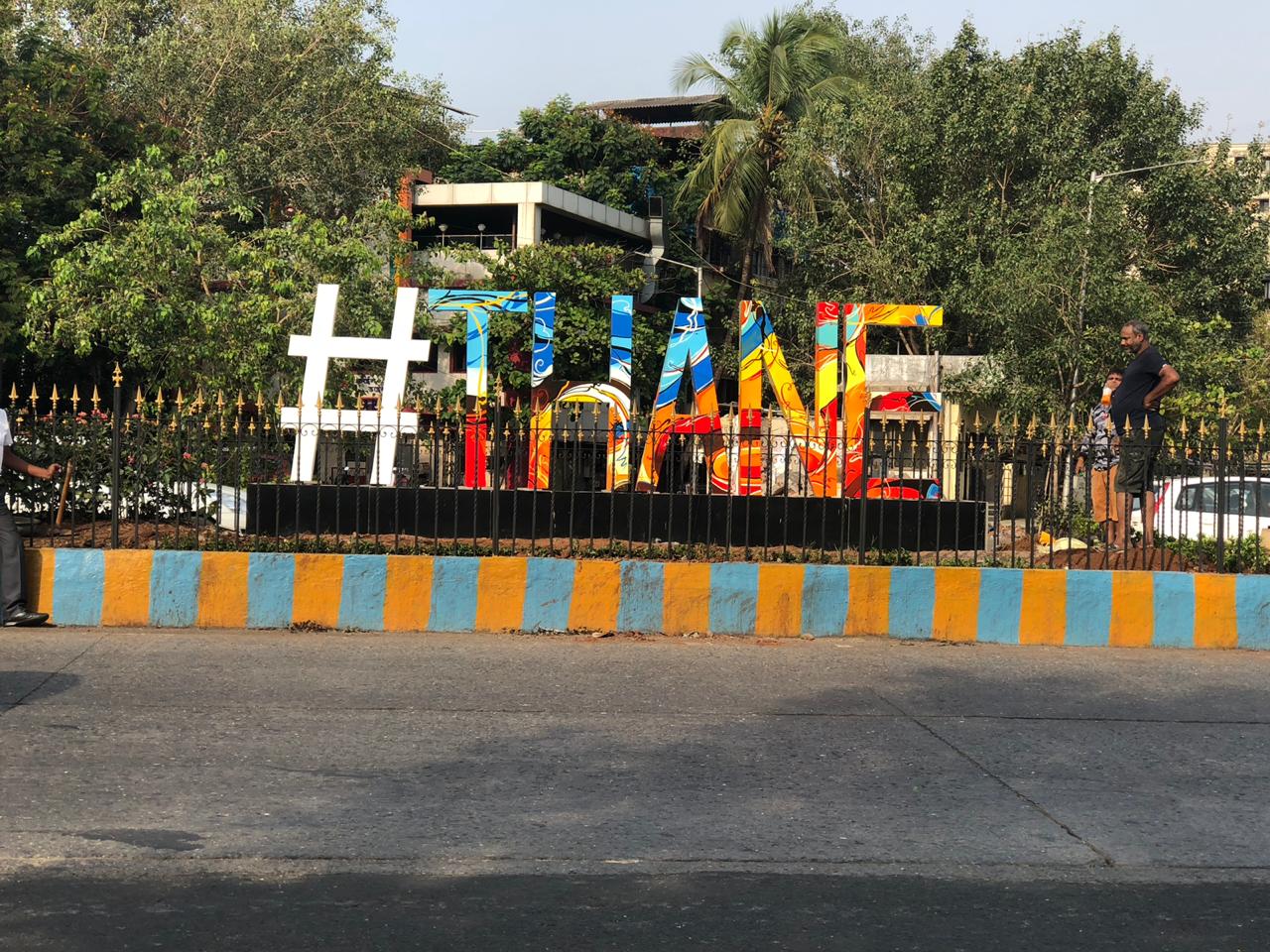 Hashtag Thane.jpeg